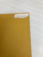 実力四段特訓コース (株)マイナビ出版 週刊将棋