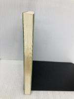 実力三段特訓コース (株)マイナビ出版 週刊将棋