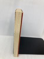 連鎖殺人0秒の暗号 (TOKUMA NOVELS) 徳間書店 大谷 羊太郎