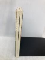 紅い森で死んだ女 (BIG BOOKS 夏川和香調査ノート) 青樹社 福田 洋