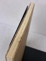 【※イタミ有り】世界一やさしい問題解決の授業―自分で考え、行動する力が身につく ダイヤモンド社 渡辺 健介