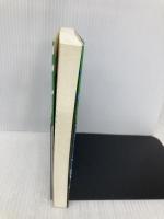 納沙布岬殺人事件 (ノン・ノベル 679) 祥伝社 梓 林太郎