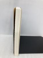 詰将棋実戦形パラダイス 2 (株)マイナビ出版 詰将棋パラダイス