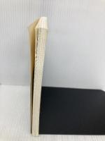 【※カバー無し】インドネシア大虐殺-二つのクーデターと史上最大級の惨劇 (中公新書 2596) 中央公論新社 倉沢 愛子