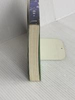 マヤの宇宙プロジェクトと失われた惑星: 銀河の実験ゾーン、この太陽系に時空の旅人マヤ人は何をした (treasure series) たま出版 高橋 徹