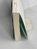 がんが自然に治る生き方――余命宣告から「劇的な寛解」に至った人たちが実践している9つのこと プレジデント社 ケリー・ターナー