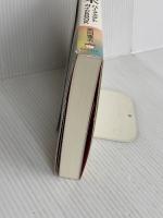 [新装版]生命の木パーフェクトガイドBOOK ヒカルランド 廣田 雅美