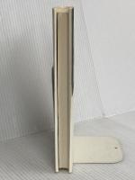 由美子へ 扶桑社 吉田 公子