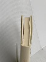 由美子へ 扶桑社 吉田 公子