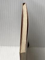 遙拝隊長・本日休診 (1955年) (新潮文庫)