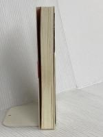 見えない障害二分脊椎 (障害のある人 わたしが語る) 明石書店 神原 史直