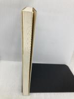 江戸の助け合い つくばね舎 芳賀 登