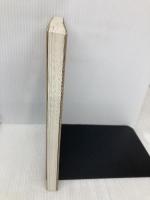 東洋医学から生まれた大麦黒酢: 壷づくり 玄米黒酢を超えた 健康医学社 黒岩 東五