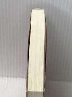 霊界物語第9巻 (霊主体従 申の巻) 愛善世界社 出口 王仁三郎