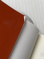 霊界物語第9巻 (霊主体従 申の巻) 愛善世界社 出口 王仁三郎