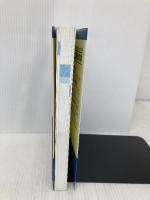 ケースで解説! 損害賠償がわかる本 自由国民社 小山智弘