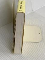 下り坂のニッポンの幸福論 青幻舎 内田 樹