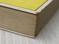 計画経営100問100答―こうすれば企業は成長する (1970年) 実業之日本社 竹山 正憲