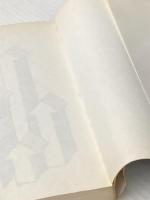 計画経営100問100答―こうすれば企業は成長する (1970年) 実業之日本社 竹山 正憲