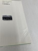 使うローライ (季刊クラシックカメラMiniBook 8) 双葉社 良心堂