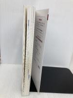 ISO 9001:2015 新旧規格の対照と解説 (Management System ISO SERIES) 日本規格協会 中條 武志