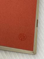 食料を考える - 生産と流通・消費の経済学 富民協会 久宗 壮