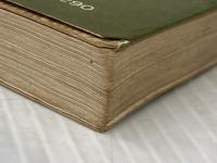 ※イタミ有 沖縄の子ら―作文は訴える (1966年) (パピルス双書) 合同出版 日本教職員組合