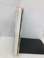 もりやまみやこ童話選 (3) ポプラ社 もりやま みやこ