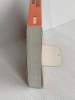 青山学院大学(文学部・教育人間科学部-個別学部日程) (2014年版 大学入試シリーズ) 教学社 教学社編集部