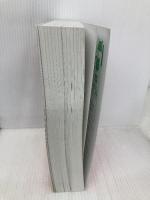 早稲田大学(法学部) (2022年版大学入試シリーズ) 教学社 教学社編集部