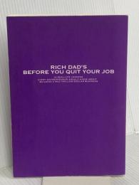 【※カバー無】改訂版 金持ち父さんの起業する前に読む本: ビッグビジネスで成功するための10のレッスン (単行本)