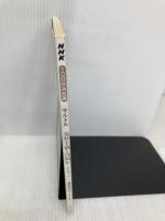 サルトル『実存主義とは何か』 2015年11月 (100分 de 名著) NHK出版 海老坂 武