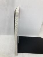 吉本隆明『共同幻想論』 2020年7月 (NHK100分de名著) NHK出版 先崎 彰容