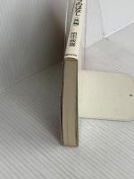 二眼レフのはなし 後編 (現代カメラ新書) 朝日ソノラマ 田中政雄