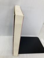 ひとを治療するということ: 43人の東洋医学臨床家の治す悩み克服法 医道の日本社