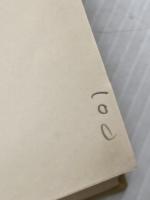 ※カバー無し 忍び草 (1972年)