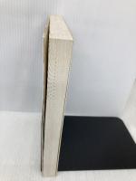 発勁の科学: 続合気・発勁の秘密を解く ベースボール・マガジン社 吉丸 慶雪