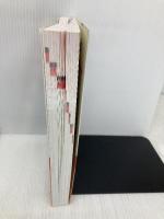 試験攻略入門塾 速習! ミクロ経済学 2nd edition (【試験攻略入門塾】) 中央経済社 石川 秀樹