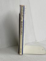 聖なるヴィジョン (角川文庫 レ 5-7) KADOKAWA ジェームズ レッドフィールド