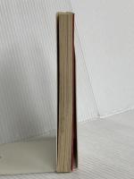 定本姓名判断 (徳間文庫 471-3) 徳間書店 野末 陳平