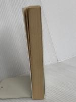 唐詩選 中 (岩波文庫 赤 9-2) 岩波書店 前野 直彬