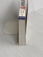 整形外科pearls: アメリカの研修現場から 南江堂 LeonS. Benson