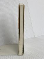 笑いと治癒力 (同時代ライブラリー 261) 岩波書店 ノーマン カズンズ