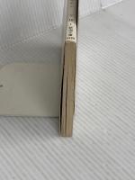 クリスマスツリー (新潮文庫 サ 16-1) 新潮社 ジュリー サラモン