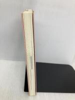 日本一幸せなお産をしよう 総合法令出版 杉本 雅樹