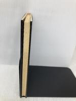 人間学・まじめに話しましょう 文芸社 竹沢 涼