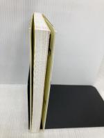 中学受験は算数で受かる すばる舎 州崎 真弘