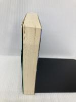 鈴蘭 (ハルキ文庫 あ 10-18) 角川春樹事務所 東 直己