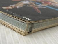 伝説のオウガバトル公式ガイドブック アスペクト ファミ通編集部