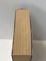 ※イタミ有 般若心経―バグワン・シュリ・ラジネーシ、色即是空を語る (1980年)  バグワン・シュリ・ラジネーシ